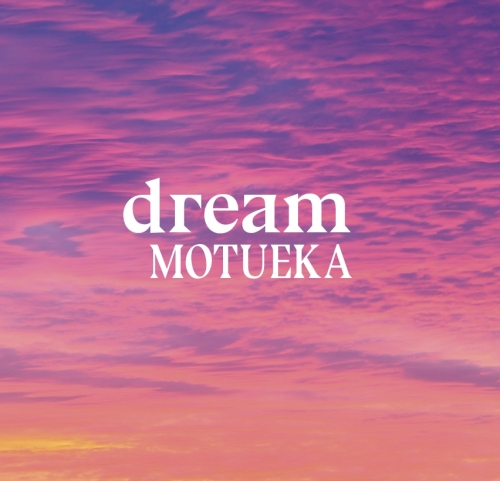 Дрим Ин Мотеука
