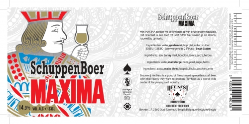 ШуппенБоер Максима