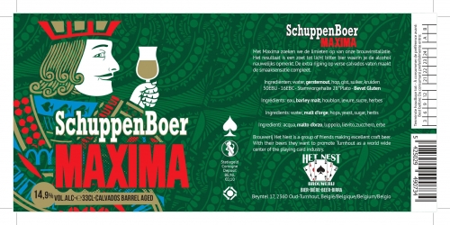 ШуппенБоер Максима Кальвадос БА