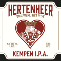 ХертенХеер Кемпен И.П.А.