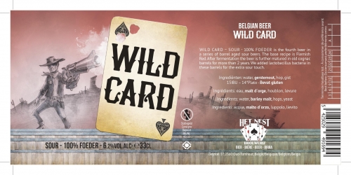 Уайлд Кард Сур