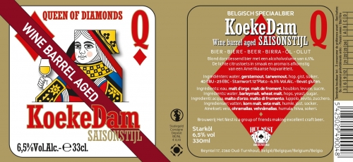 Кекедам Вайн Баррел Эйджд