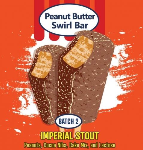 Пинэт Баттер Свирл Бар Батч 2