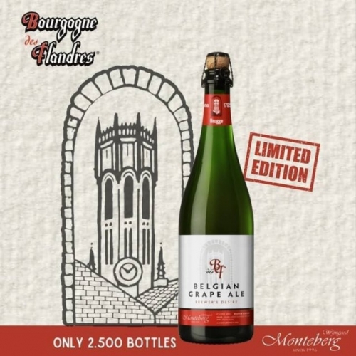 Бельгиан Грейп Эль