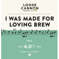 Ай Вас Мейд Фор Лавинг Брю