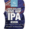 Нью-Зиланд Файв Хоп ИПА