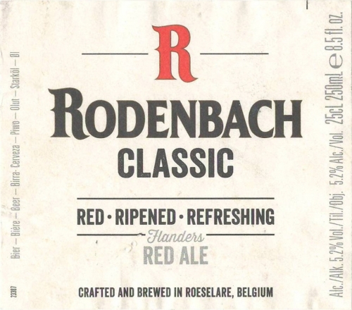 Роденбах Классик