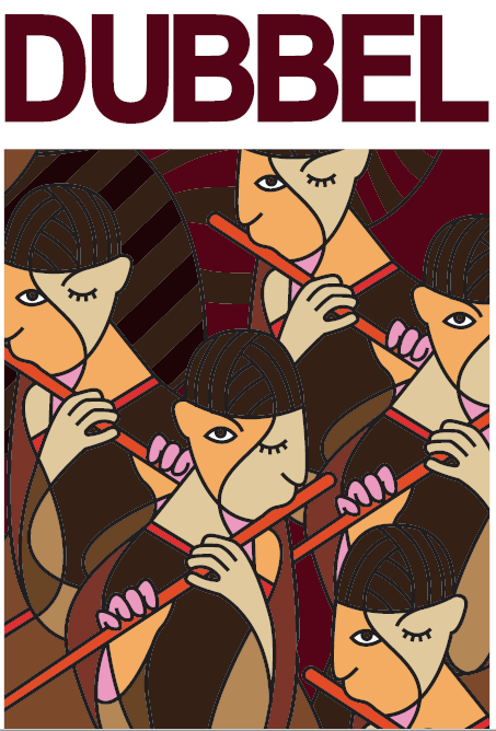 Бельгиан Дюббель