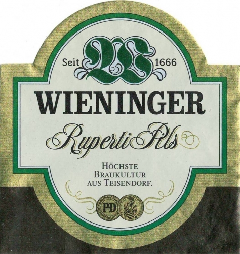 Руперти Пилс