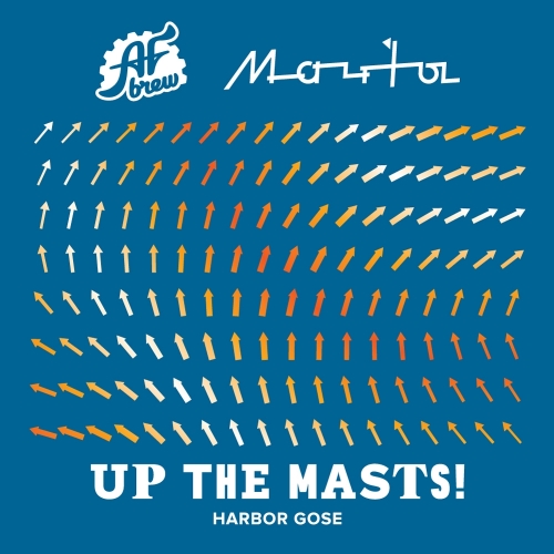 Ап зе Мастс!