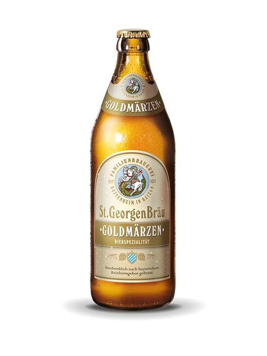 Гольдмерцен