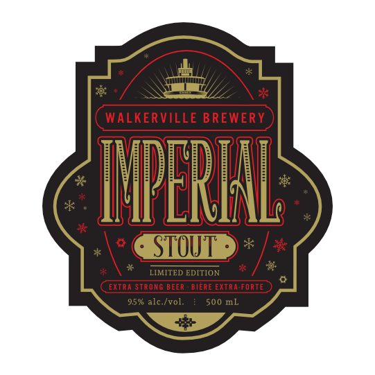 Империал Стаут