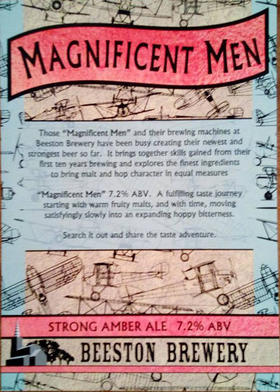 Магнифицент Мен