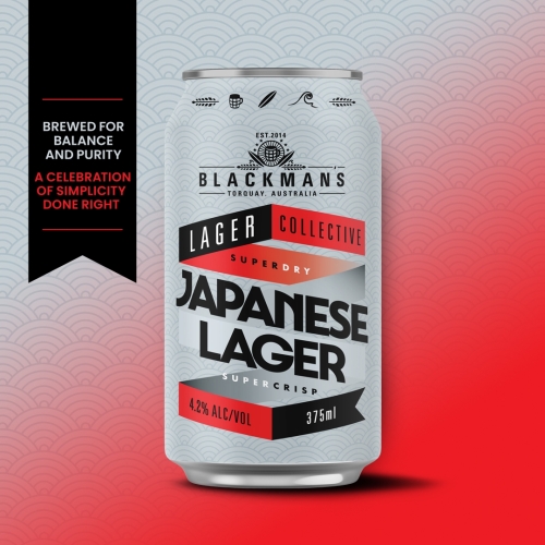 Японский Лагер