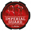 Империал Гуард