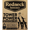 Тауэр Пауэр Сэшн ИПА