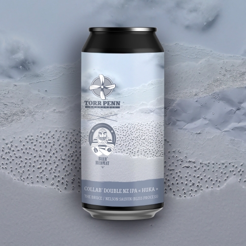 Хука - Дабл Нью-Ингленд ИПА ДДХ - Нельсон Совин (Блисс Процесс)