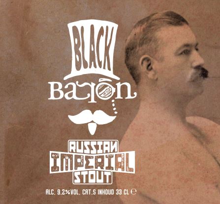 Рашен Империал Стаут