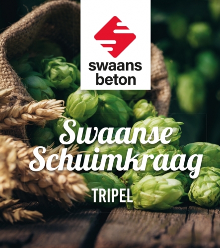 Сваанс Бетон Триппель