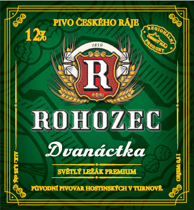 Дванадцятка