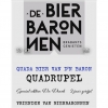 Квада Биер Ван Д'н Барон 2018