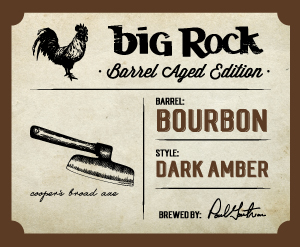 Бурбон Баррел Эйджд Дарк Амбер Эль