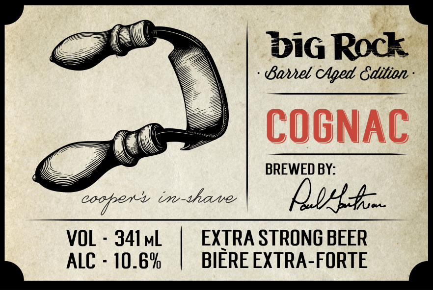 Баррел Эйджд