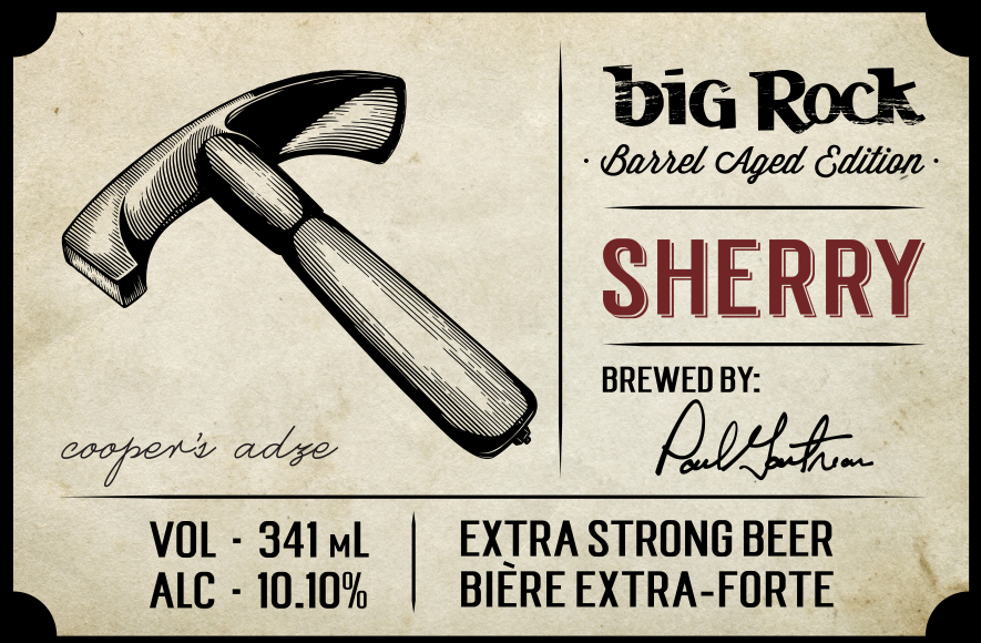 Баррел Эйджд Шерри