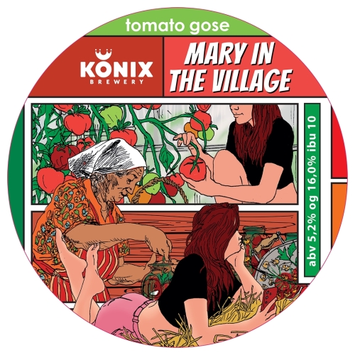 Мэри ин зе Виллидж