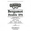 Бергамот Дабл Ай-Пи-А