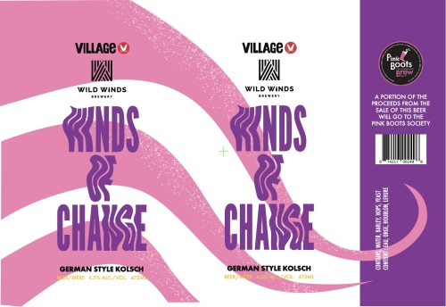 Виндс оф Чейндж