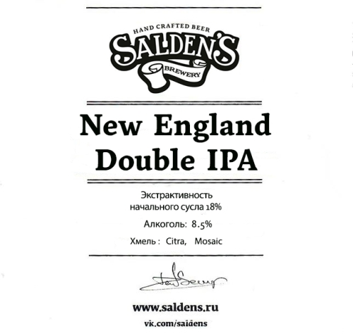 Нью-Ингленд Дабл Ай-Пи-А