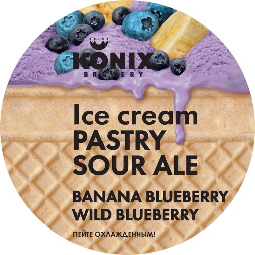 Айс-Крим Банан Блюберри Вайлд Блюберри