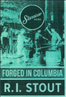 Хаммер Форджед Рашн Империал Стаут