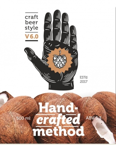 Лось и Кедр. Версия 6.0