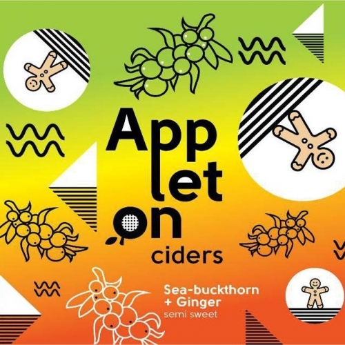 Облепиха + Имбирь