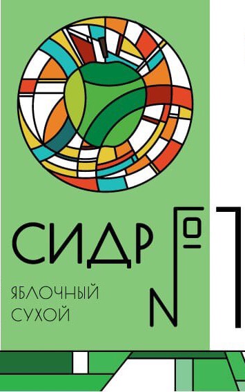 ДаДа №1 Драй Сидер