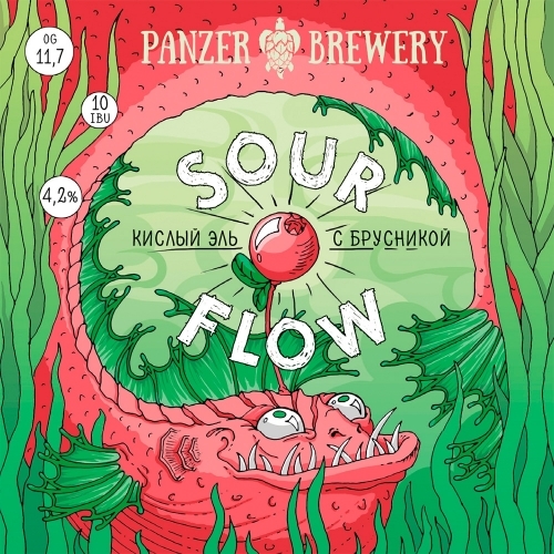 Панзер Саур Флоу Ковберри