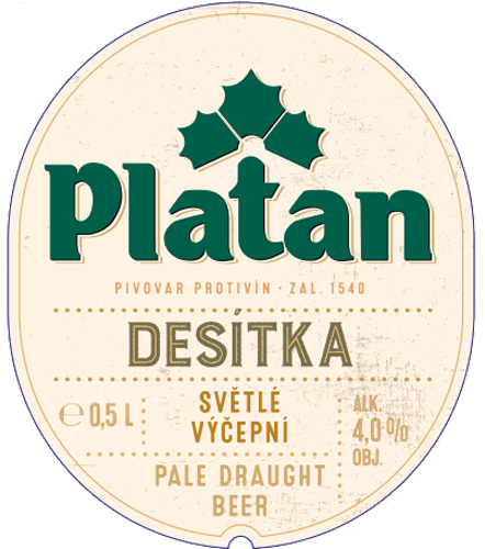 Платан Десятка