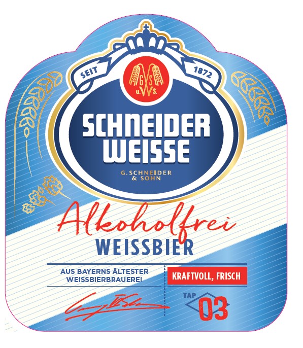 Алкохолфри ТАП03