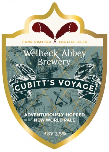 Кубитс Вояж