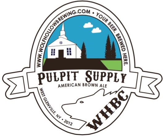 Палпит Сапплай Браун Эль