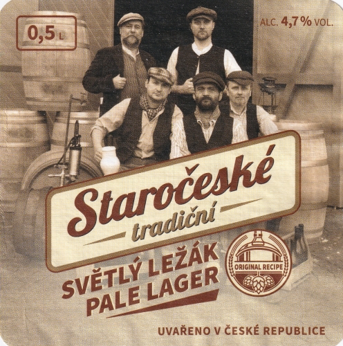 Староческе традицни