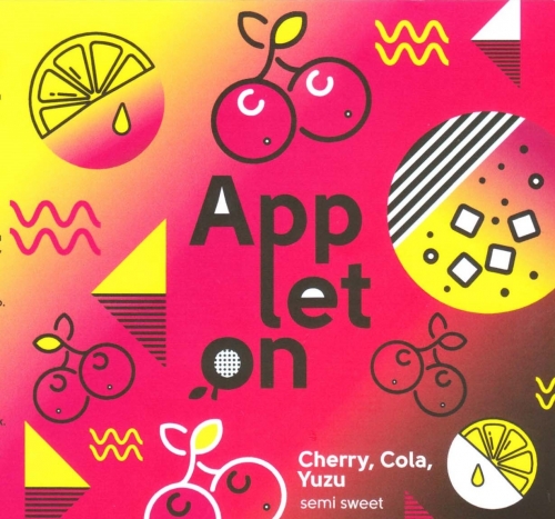 Черри, Кола, Юзу