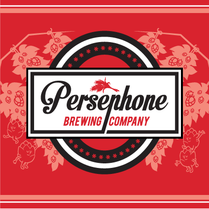 Хоп Ярд Ред Эль