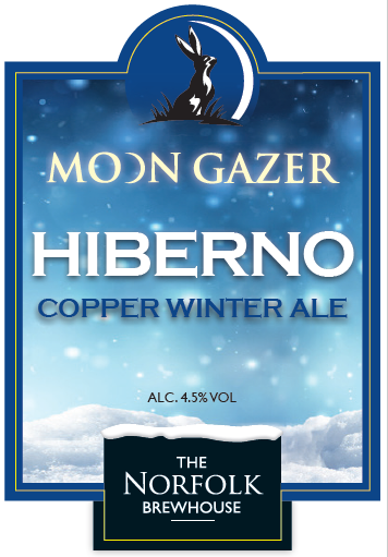 Мун Газер Хиберно