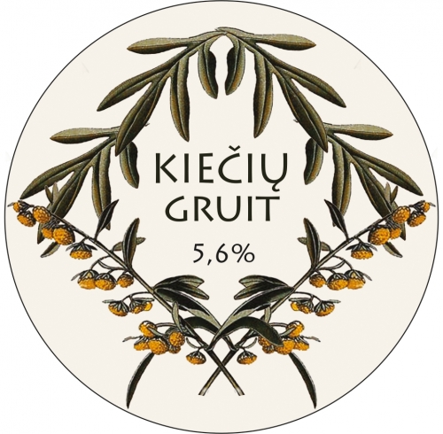 Киечу Груит