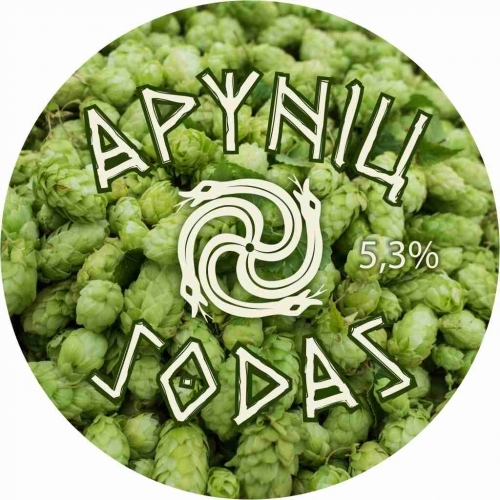 Апыню Содас