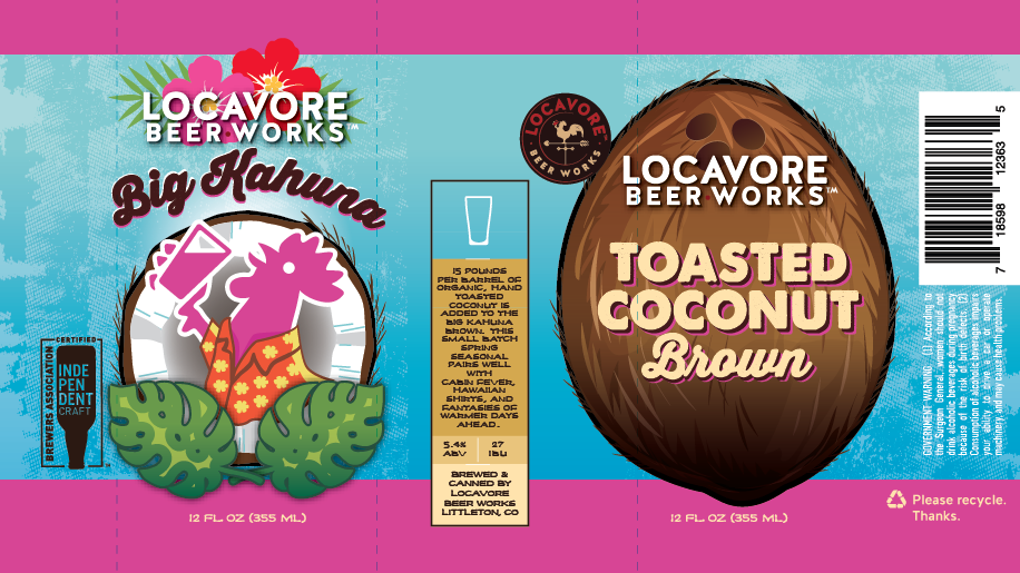 Биг Кахуна Тоастед Коконат Браун