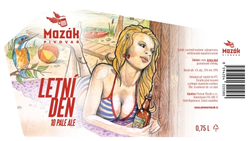 Летний День